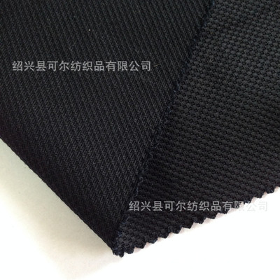 【小貓眼彈力布 棉】價格,廠家,圖片,棉面料,紹興縣可爾紡織品-