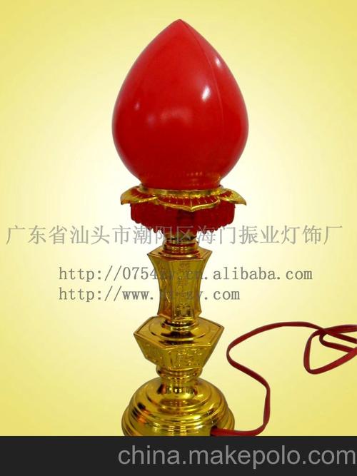 振業佛具 佛燈廠家 供燈 佛燈 神臺燈 吉祥燈 波燈&mdash;7寸旺財波燈圖片