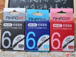 無錫招商城可愛坊文具用品商行 一站式采購的文具天堂