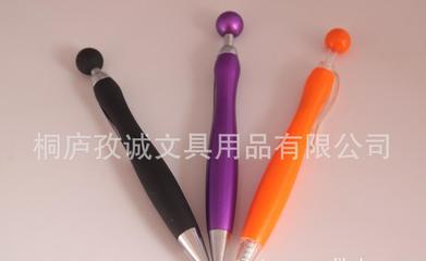 經典暢銷圓珠筆 跳動圓珠筆與塑料圓珠筆的優勢及免logo制版費解析