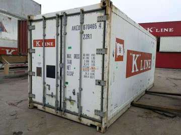 冷藏集裝箱批發(fā) 誠(chéng)摯推薦有品質(zhì)的冷藏集裝箱