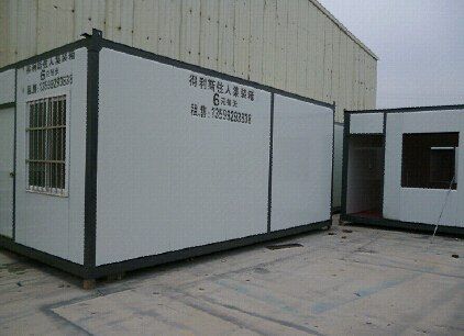 泉州集裝箱出租,泉州活動房,泉州活動房出售,泉州集裝箱廠家等產(chǎn)品,為