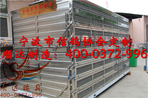 寧波市信鴿協會定制 放飛籠 賽鴿集裝箱 鴿籠產品展示