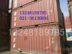 六米舊集裝箱出售,二手集裝箱買賣