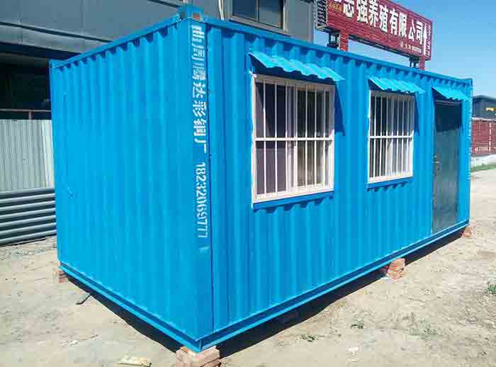 邯鄲移動(dòng)房集裝箱出租廠家