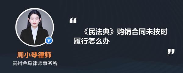 集裝箱銷售轉(zhuǎn)讓合同