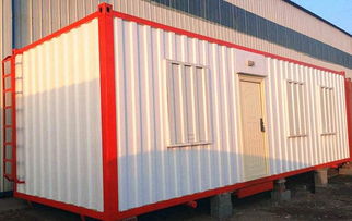 住人集裝箱買賣